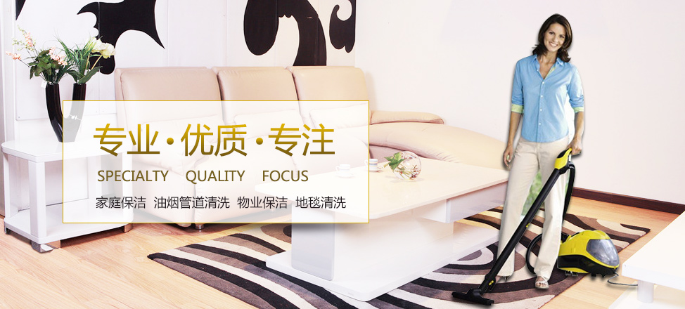 江阴市锦程物流有限公司